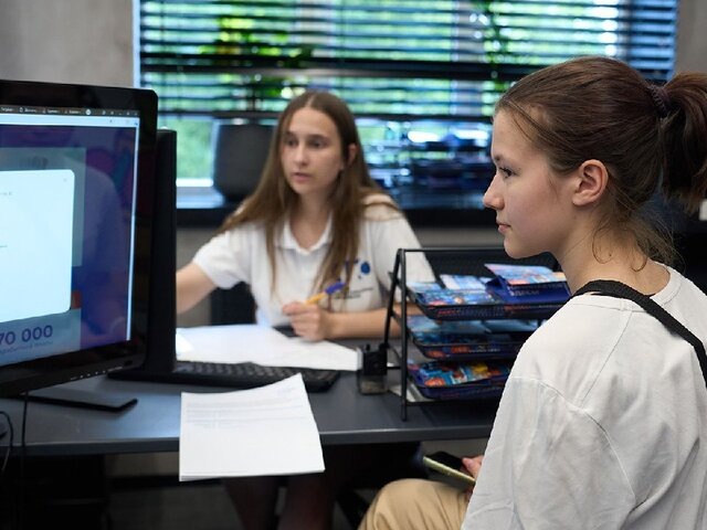    Фото: пресс-служба департамента труда и социальной защиты населения города Москвы