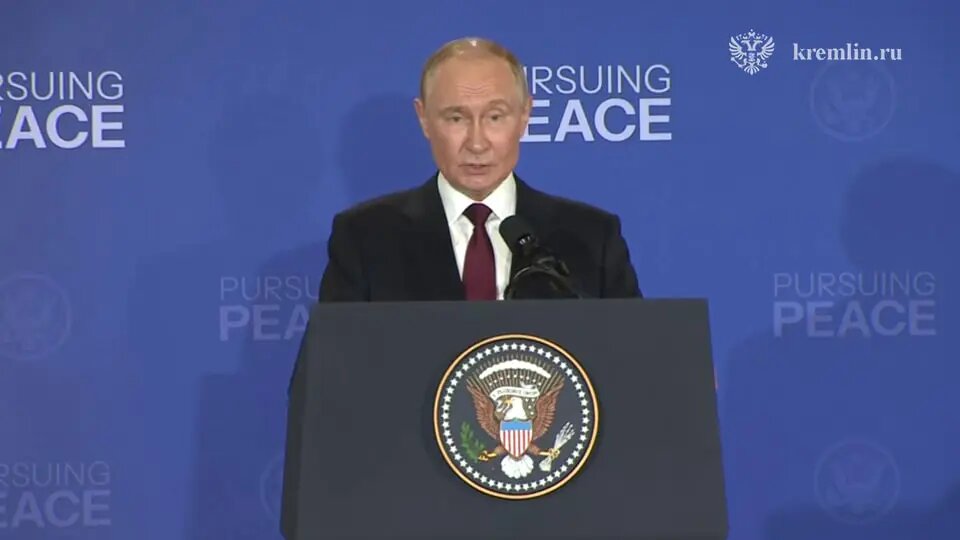    Фото: кадр видео Кремля