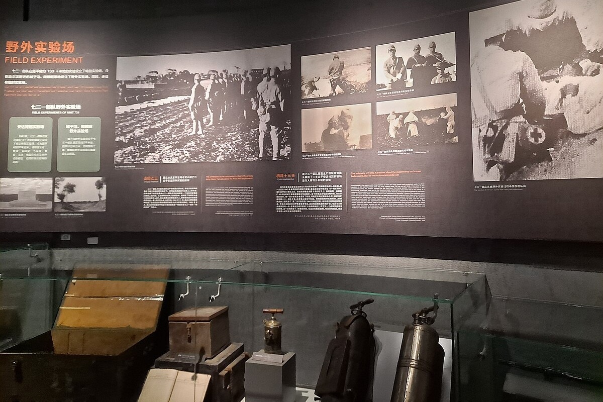    Фото: Редактировать q, источник: commons.wikimedia.org