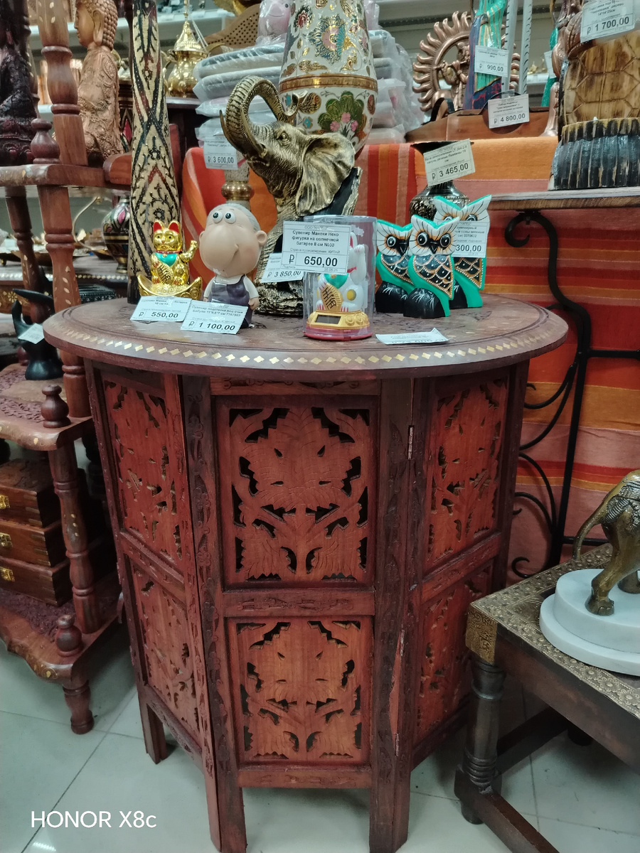 Красивости