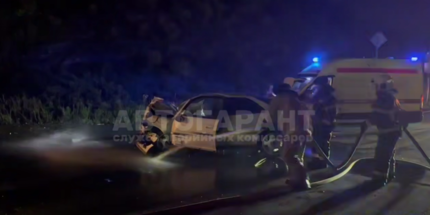    Источник фото: