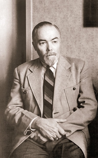 Юрий Николаевич Рерих. 1960