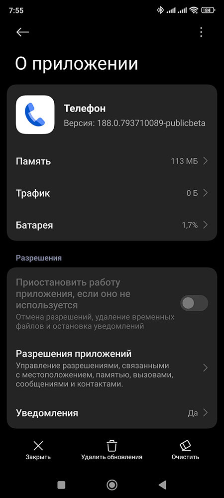-2