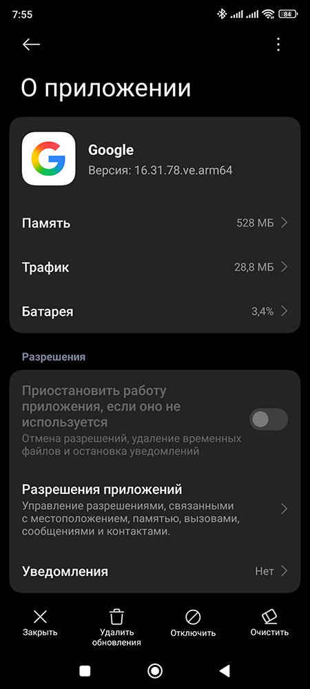 -2-2