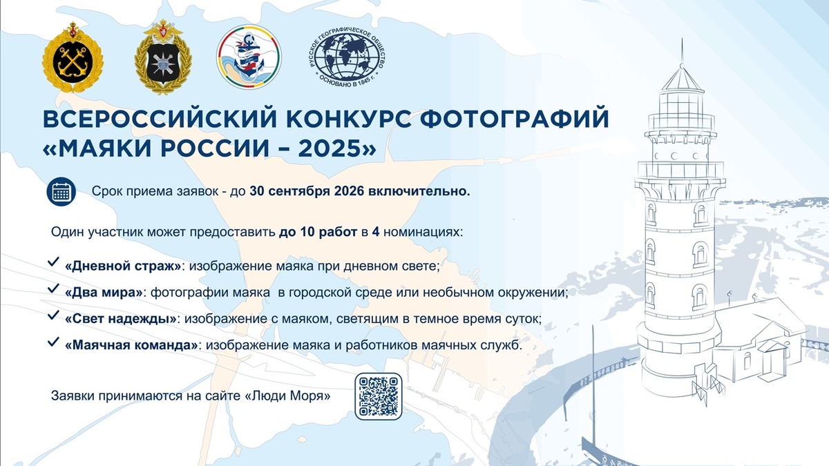 Источник: vk.com/ludimorya