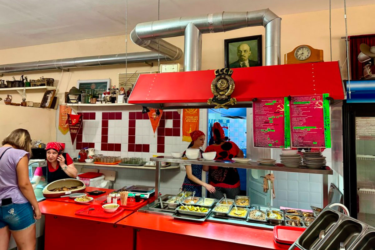 Проект столкнулся с сопротивлением партийной номенклатуры и был свёрнут из-за технических ограничений эпохи (отсутствие интернета, слабые компьютеры)