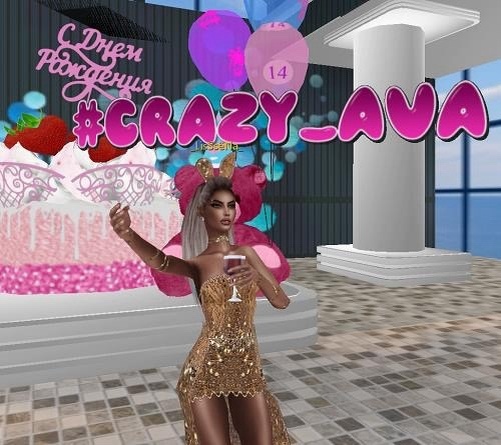 Фотоматериал взят из официальной группы Фотошколы в соц. сети VK https://vk.com/pslovecity3d