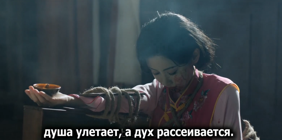 Красная птица