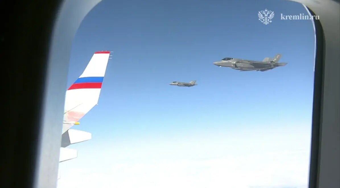    Фото: кадр видео Кремля