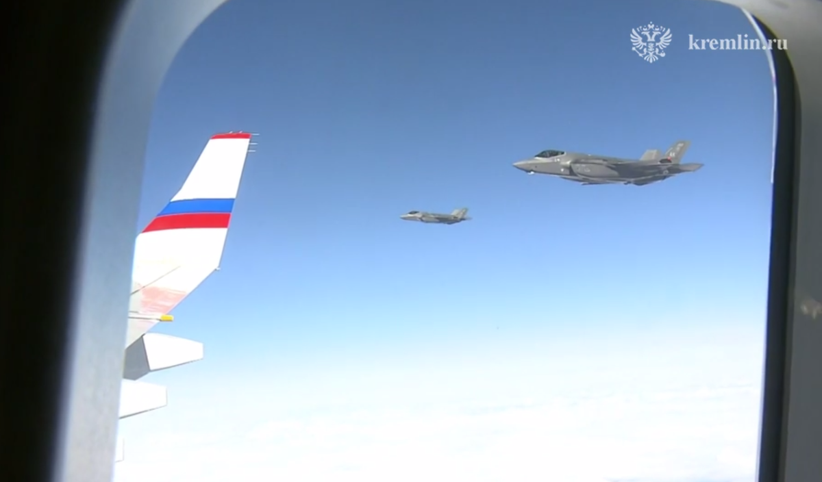     / Источник: © Администрация президента России