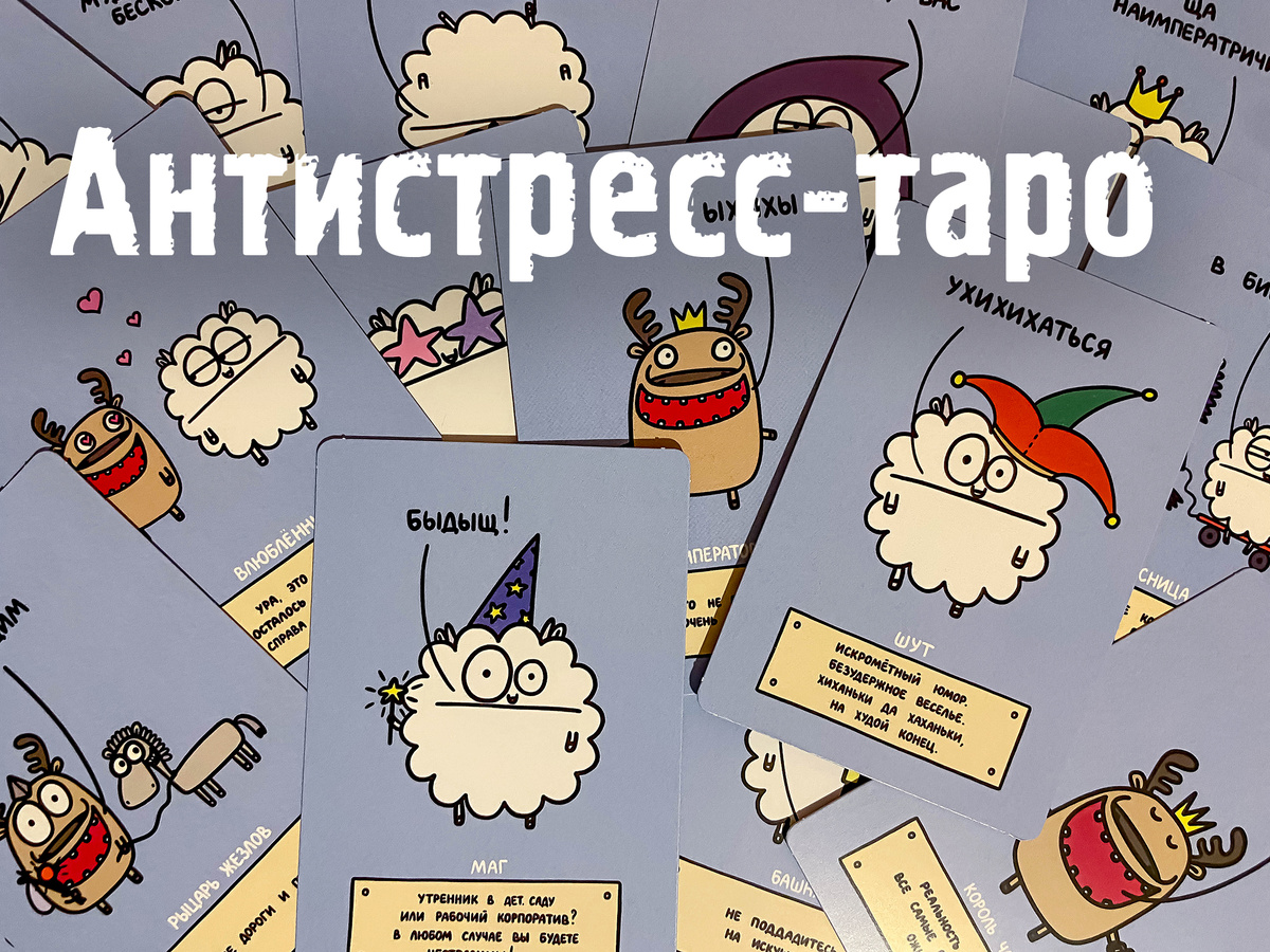 Чтобы изучить любую из картинок на этой странице крупно, нажмите на неё правой кнопкой мышки и выберите в меню "Открыть в новой вкладке" (фото: моё)