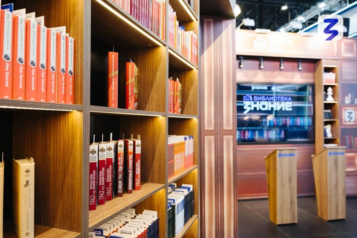    Принять участие в конкурсах могут действующие школьные педагоги-библиотекари и образовательные организации