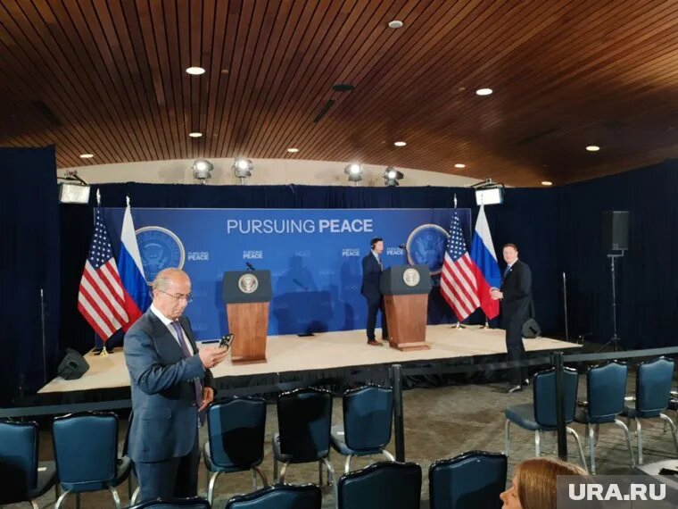  На Западе отметили, что Путин и Трамп по итогам саммита не привели конкретики о достигнутых договоренностях
Фото: Артур Якушко © URA.RU