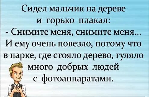 Источник: соцсети