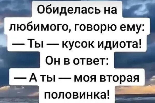 Источник: соцсети