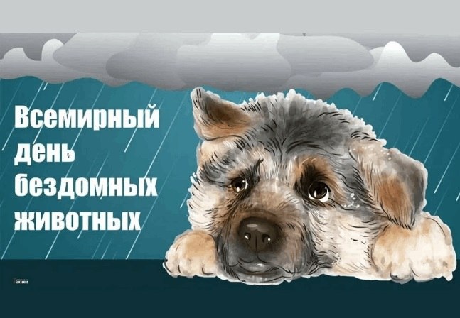 🗓Этот день в календаре