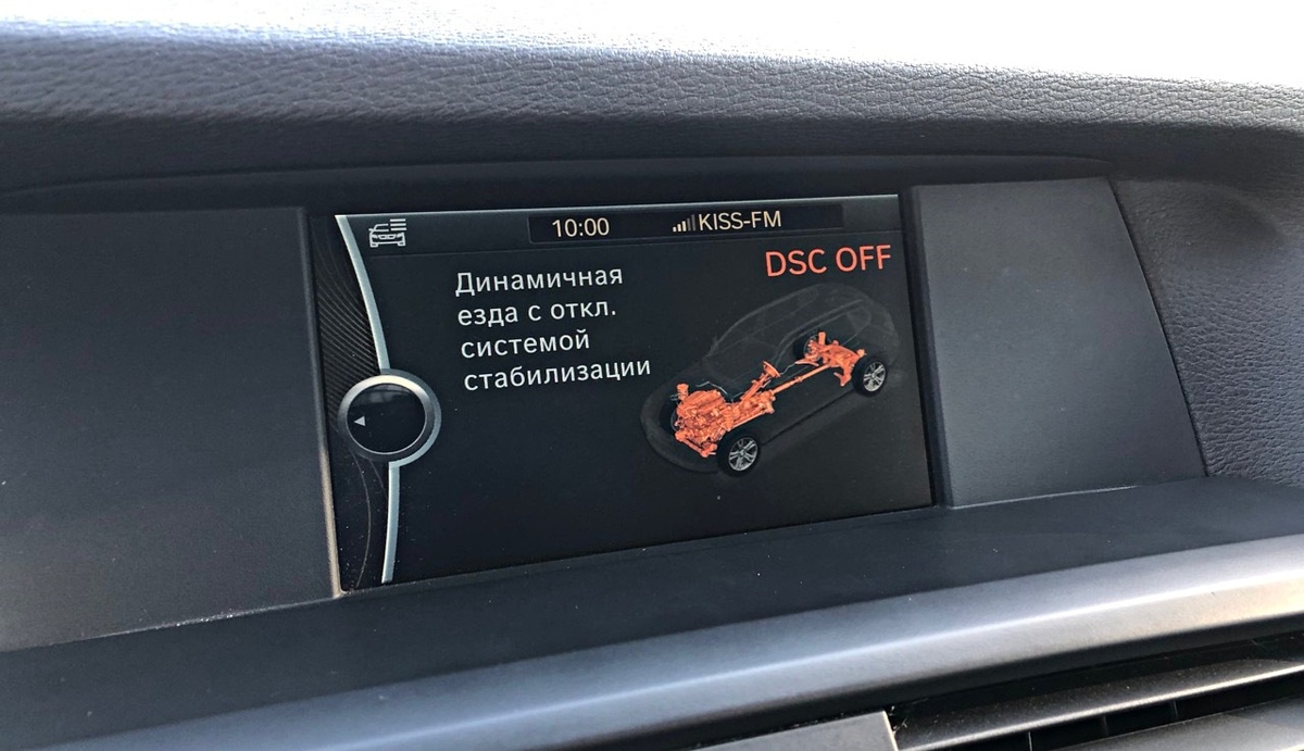 В BMW