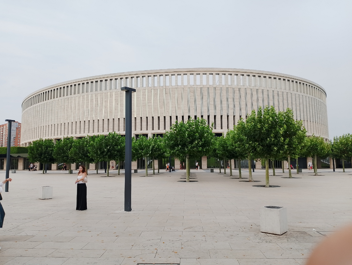 Стадион "Краснодар"