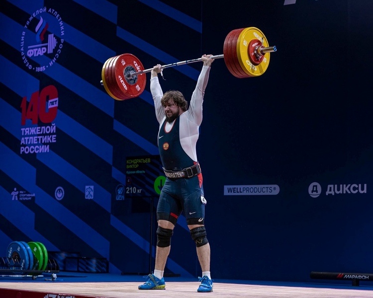     Курский тяжелоатлет Виктор Кондратьев выиграл бронзу чемпионата России