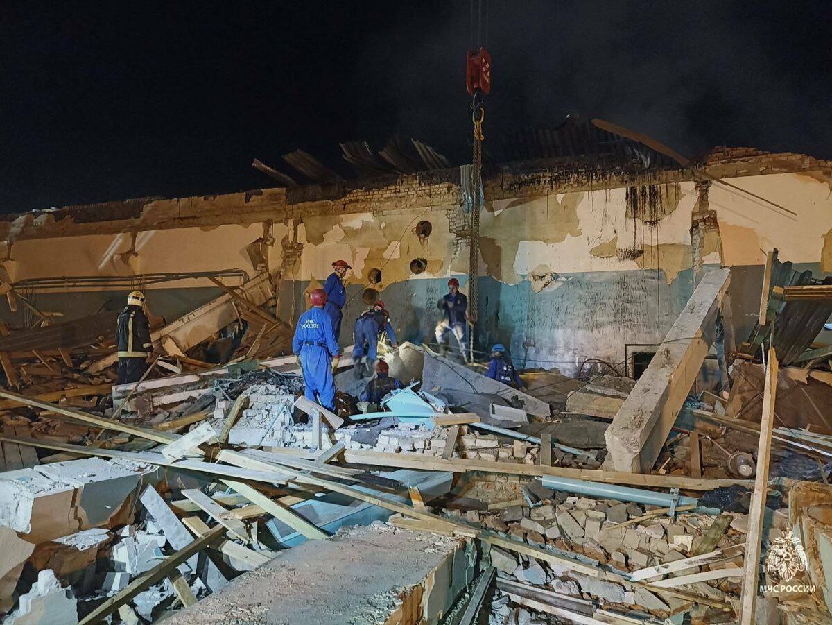 Фото: МЧС России