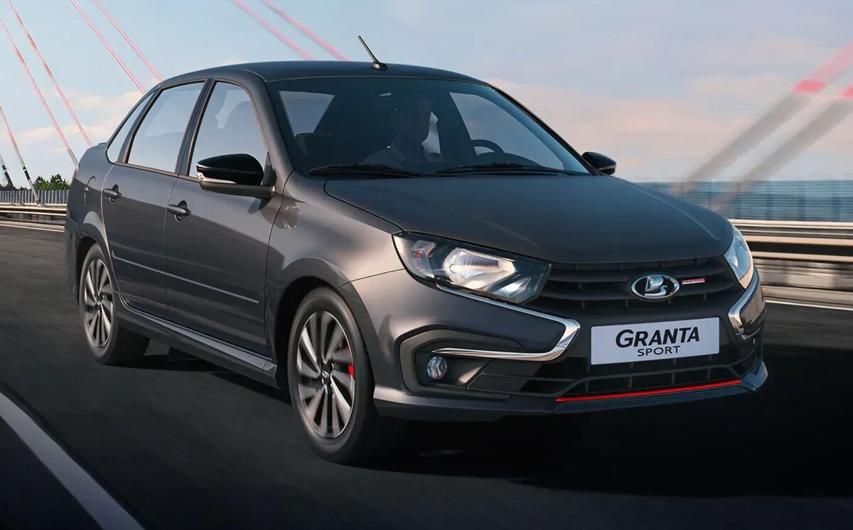 Фото: Lada  📷
