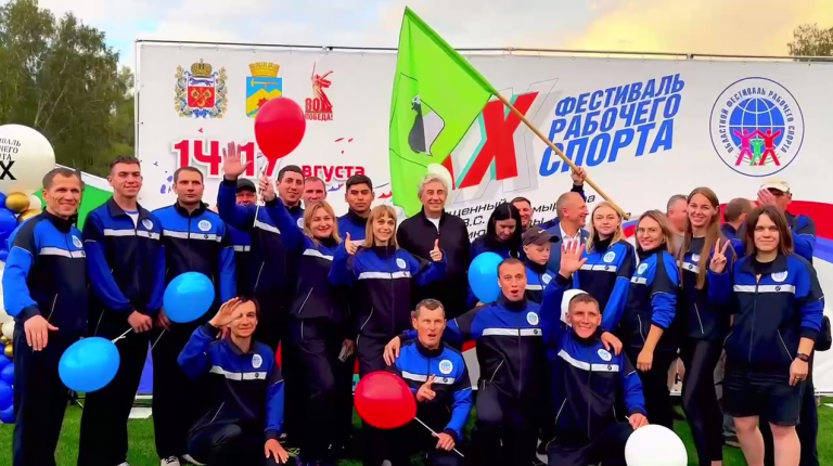    В Медногорске стартовал XX Фестиваль рабочего спорта Оренбуржье