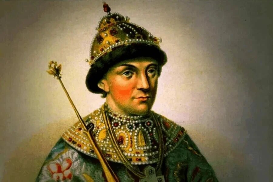 Фёдор III Алексеевич