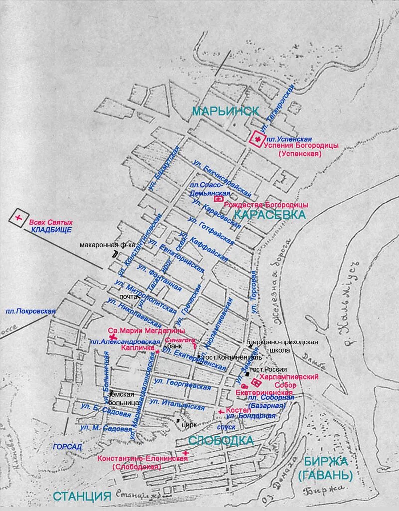 карта Мариуполя 1892 года