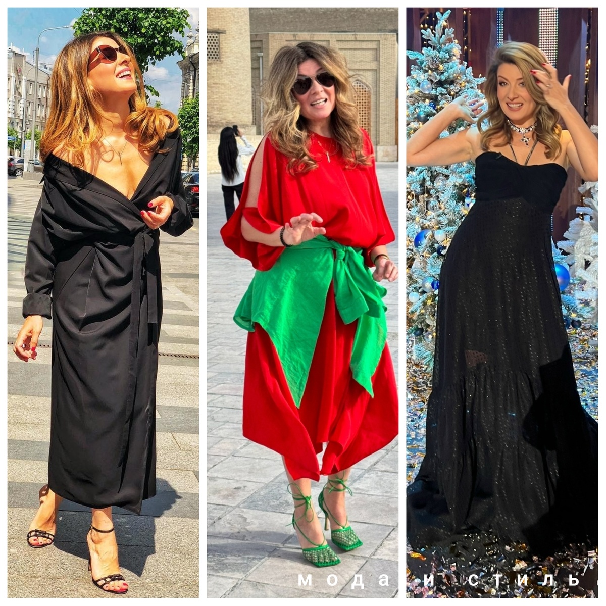 Жанна Батоева