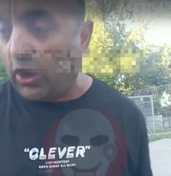 Скриншот из видео 