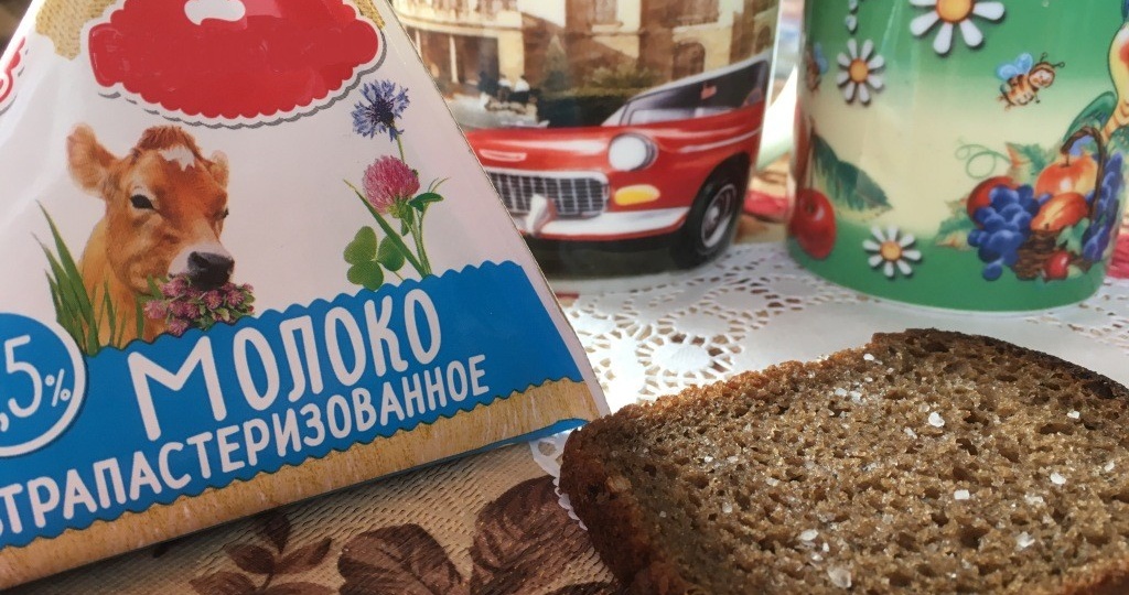 Не то что в наше время: прежде молоко было настоящим