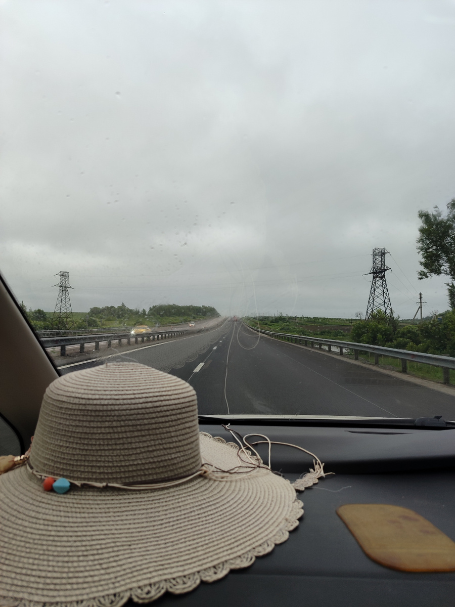 Субботнее дождливое утро... 