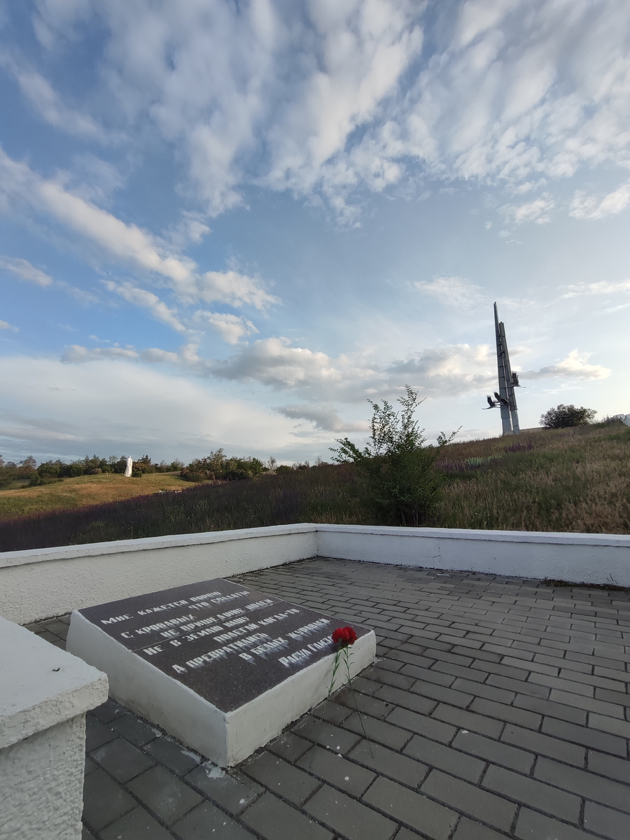 "Не вернувшимся"