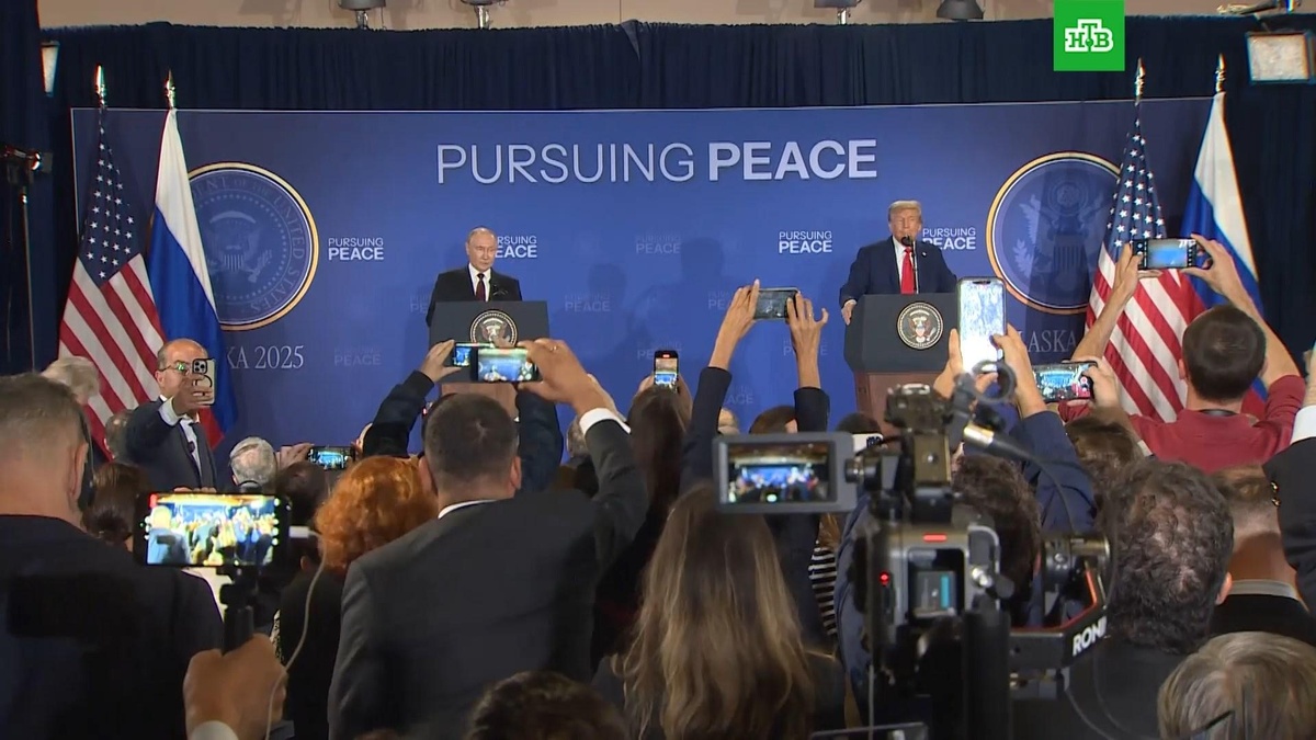      Пресс-конференция    Путина и Трампа по итогам встречи на Аляске. Полное видео