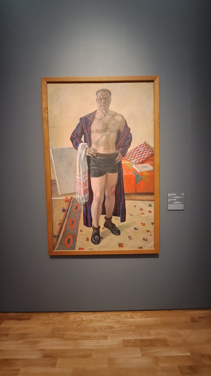 Автопортрет художника. Нестандартный образ использован, как говорят специалисты, чтобы напомнить о себе, показать, что автор в форме.