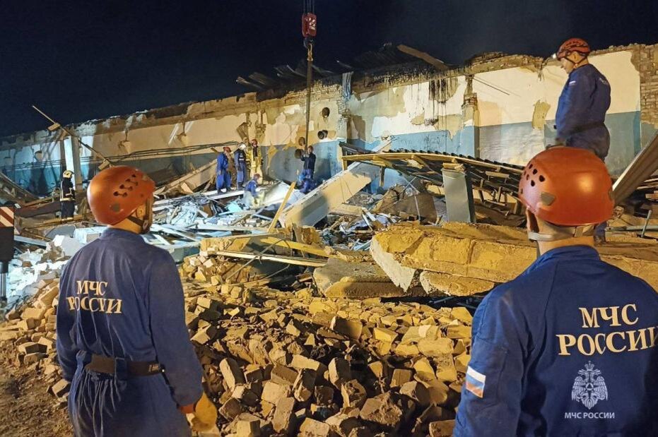    Главное управление МЧС России по Рязанской области