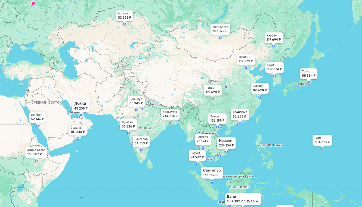 Можно выбрать месяц и в целом рассмотреть варианты под ваш бюджет