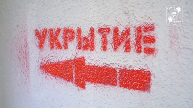    Фото: пресс-служба администрации Сочи