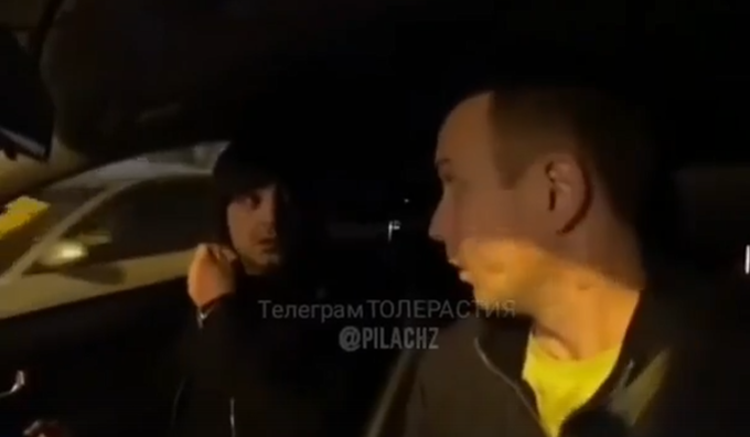 Скриншот с видео ролика