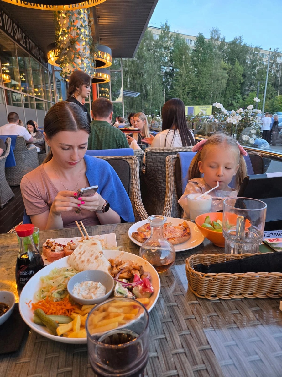 Современное общение 🙈