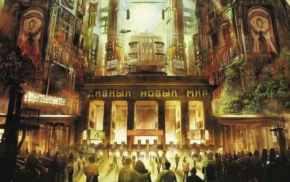 Яндекс.Картинки