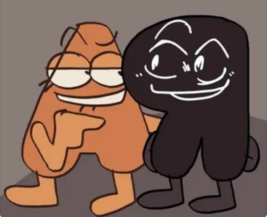 Они у вас на экране