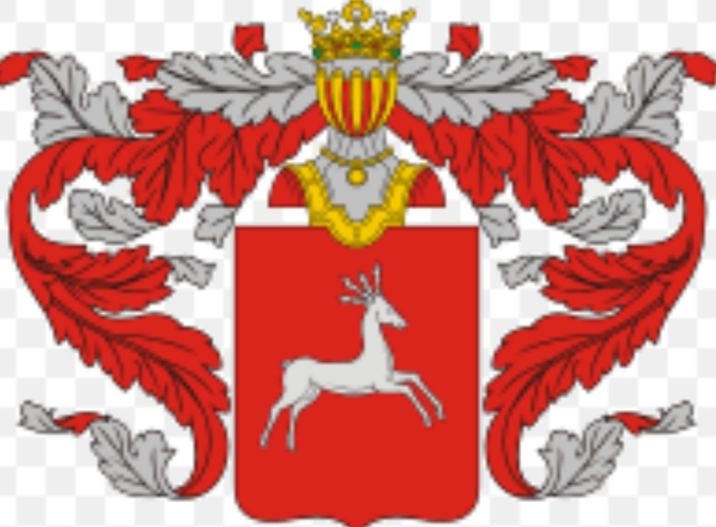 Герб Богдановых - Брохвич, из интернета.