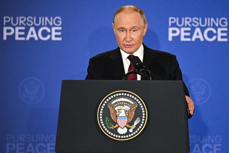    Сергей Бобылев/POOL/ТАСС