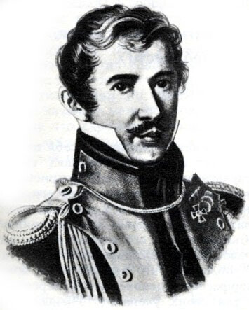 Михаил Лунин.