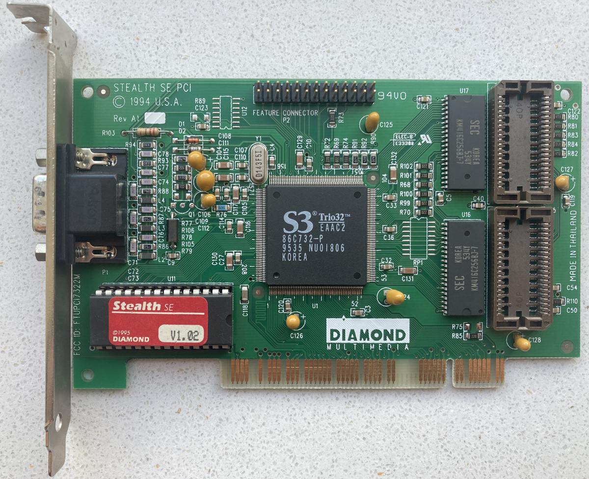 Вот так она выглядела. Чип S3 Trio 32. 1 мегабайт памяти, возможность расширить до 2-х. Фото взял на портале The Retro Web, моя видеокарта не сохранилась.