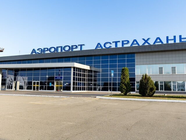    Фото: ТАСС/Алексей Смышляев