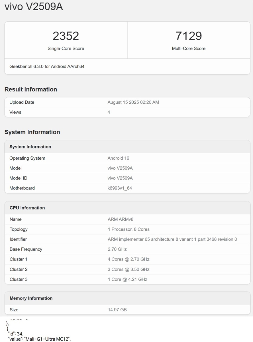    Нажмите для увеличения