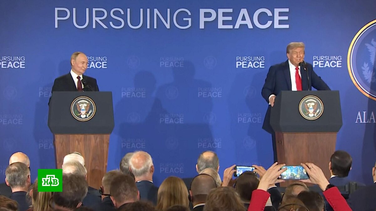    Визит Путина в США длился около 5 часов