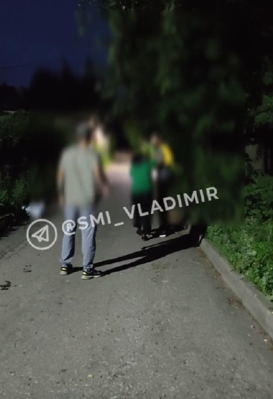 Скриншот из видео